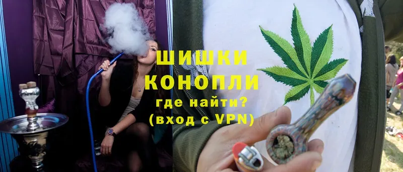 купить   darknet состав  Марихуана OG Kush  Северодвинск 